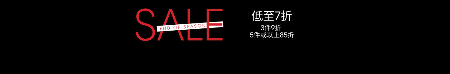 Calvin Klein Sale up to 40% off